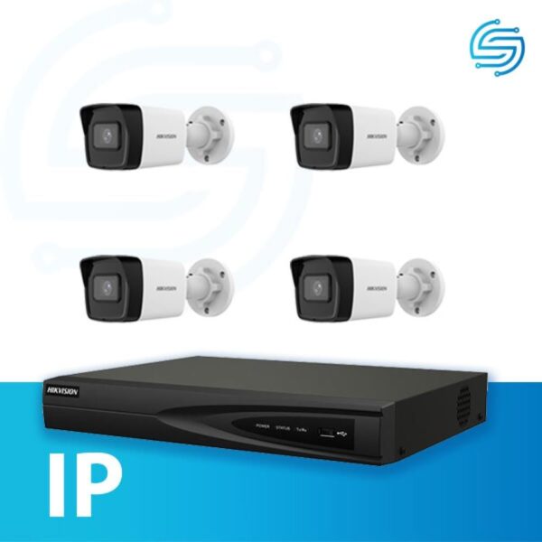 نظام المراقبة ب 4 كاميرات خارجية  IP